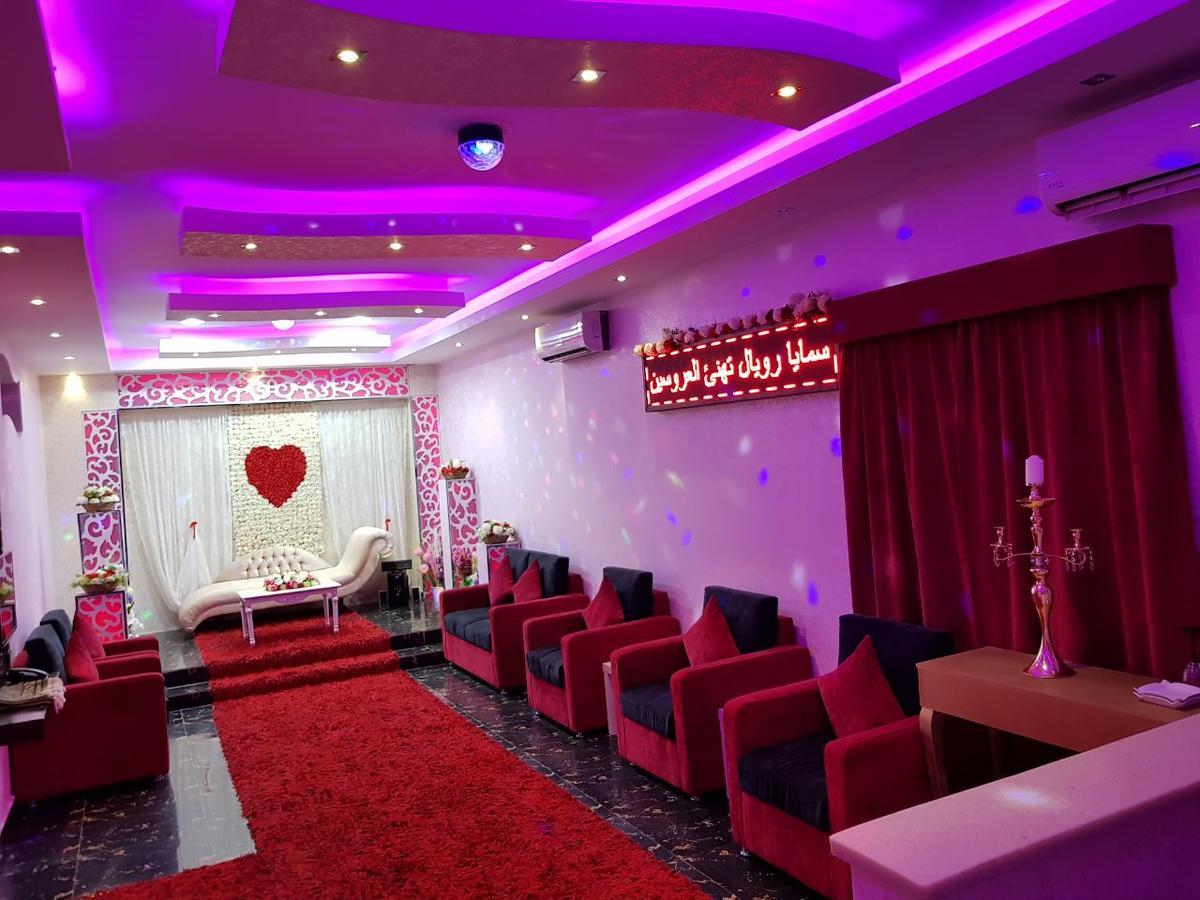 Samaya Royal Afif Aparthotel Ngoại thất bức ảnh