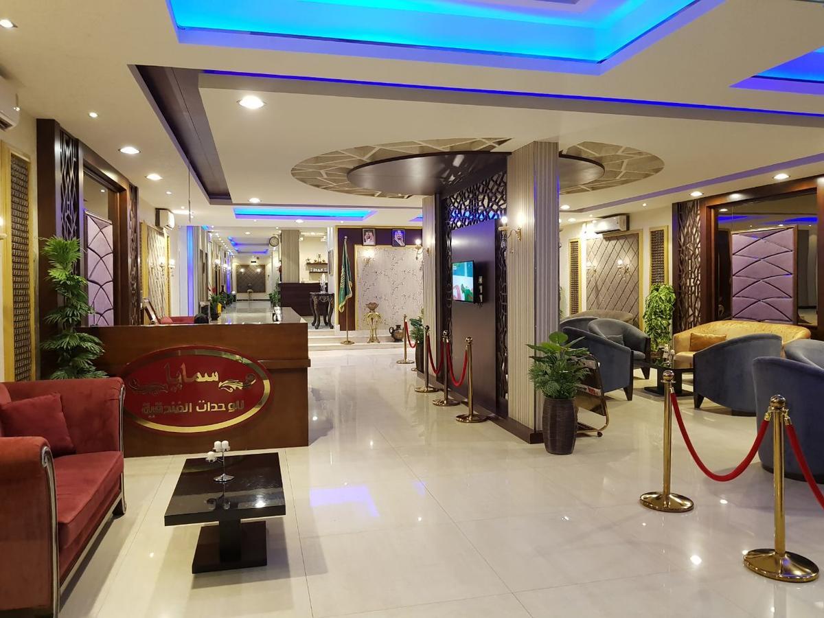 Samaya Royal Afif Aparthotel Ngoại thất bức ảnh